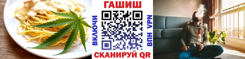 Canna-Cookies конопля  Купить где  Озёрск 