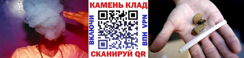 ГАШ гарик  Купить где  Озёрск 