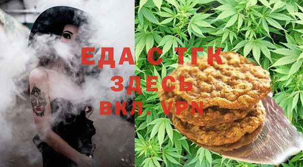 молекула духа Майский
