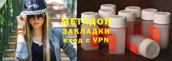 MDMA Premium VHQ Мегион