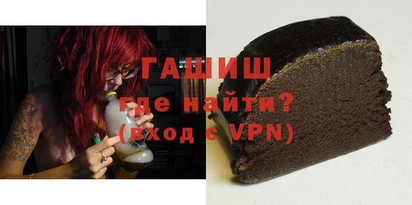 каннабис Магадан