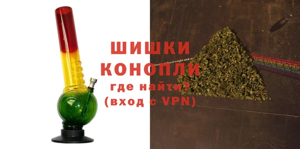 молекула духа Майский