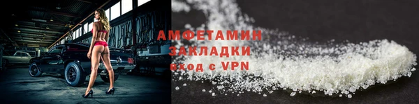 гашишное масло Медногорск