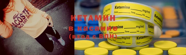 MDMA Premium VHQ Мегион