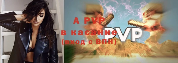гашишное масло Медногорск