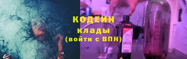 дмт Магас