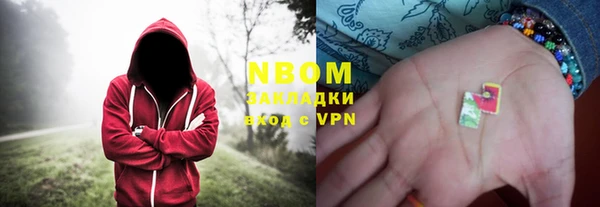 MDMA Premium VHQ Мегион