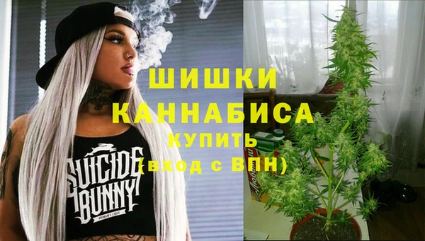 MDMA Premium VHQ Мегион