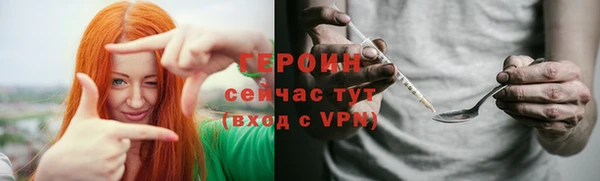 MDMA Premium VHQ Мегион