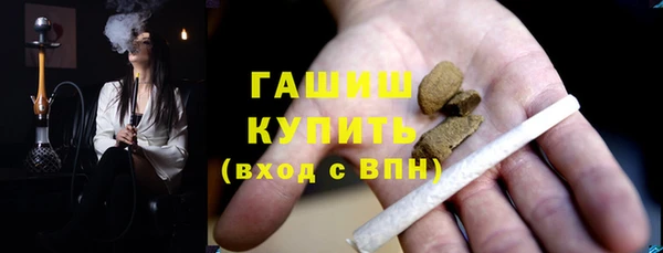 каннабис Магадан