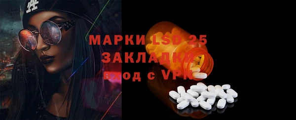 каннабис Магадан
