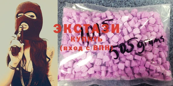 MDMA Premium VHQ Мегион