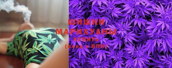 каннабис Магадан