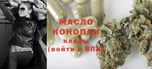 MDMA Premium VHQ Мегион