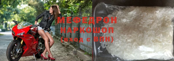 гашишное масло Медногорск