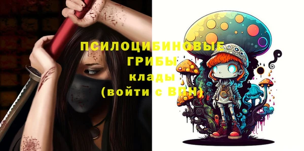 каннабис Магадан