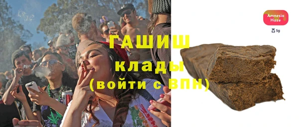 дмт Магас