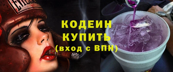 MDMA Premium VHQ Мегион