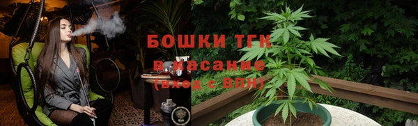 каннабис Магадан