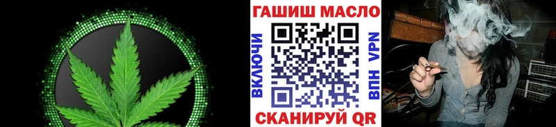 Купить где  Озёрск  ТГК вейп 